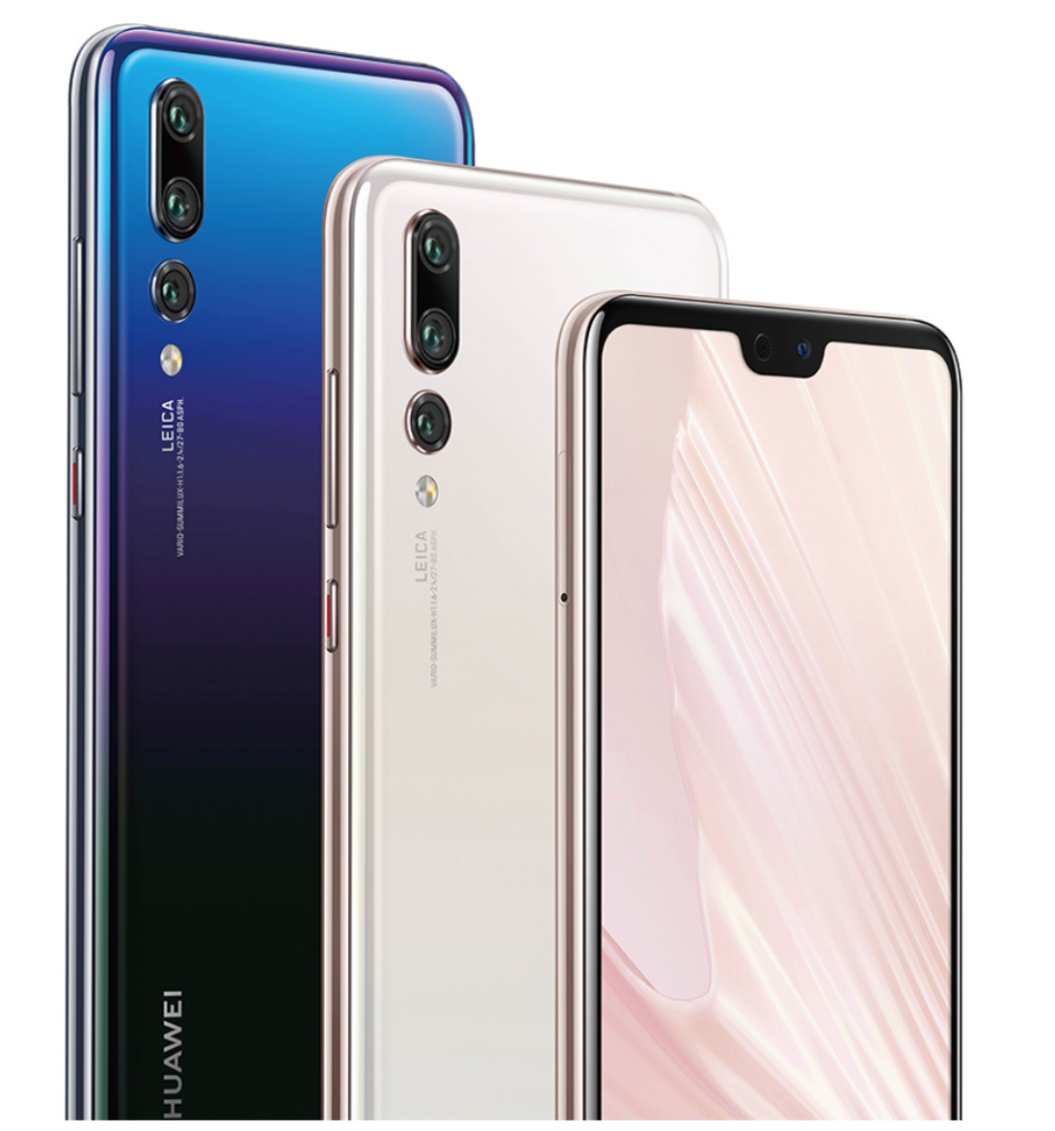 Huawei p20 pro. Huawei p20 Pro Morpho Aurora. Хуавей флагман раскладушка. Хуавей п 20 Латт. Средняя цена Хуавей п 20.