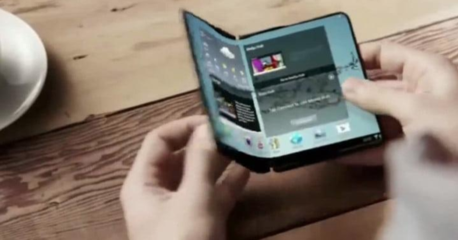 Samsung foldable display