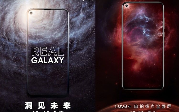Samsung and Huawei launch teasers