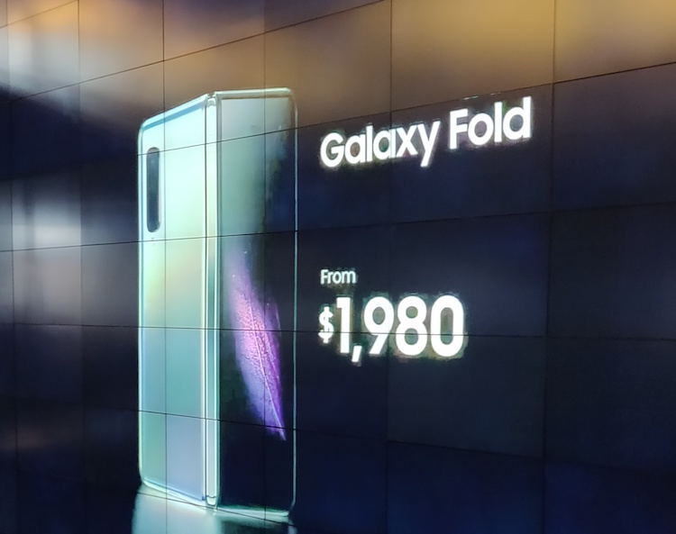 Samsung Galaxy Fold price