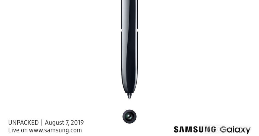 Samsung Unpacked invite