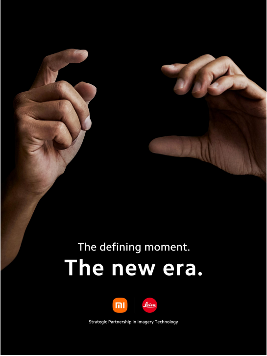 Xiaomi and Leica partnership